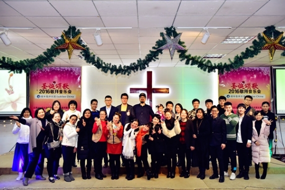 Jubilee China Holds Christmas Music Concert 
