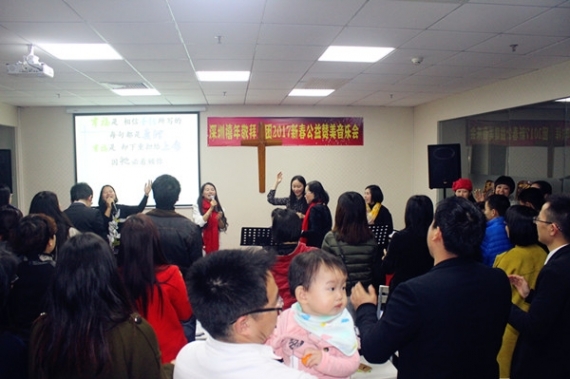 Shenzhen Jubilee Holds New Year Music Concert