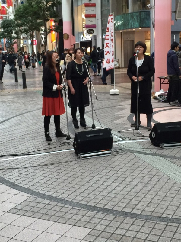 Jubilee Sendai Performs at 14th Sendai Gospel Festival