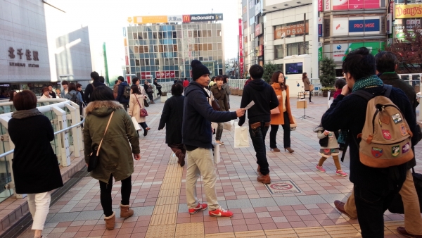 Jubilee Japan Gives Street Concert in Tokyo