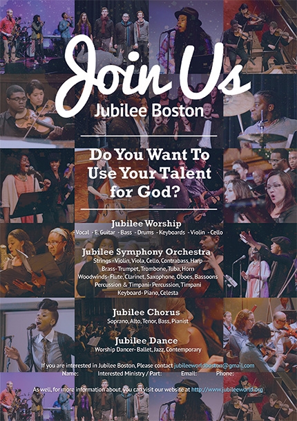 Jubilee Boston Recruitment Poster